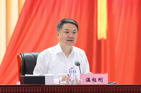 温枢刚出席华能党校2023年春季学期毕业式