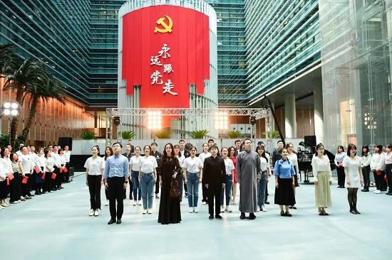 中国华能举办庆祝中国共青团成立100周年主题快闪