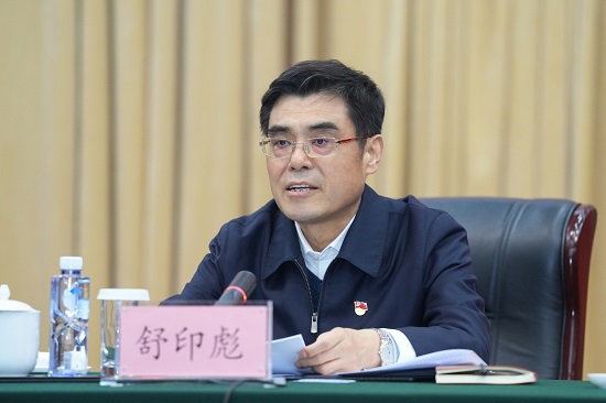 华能集团召开党史学习教育总结会议