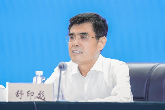 中国华能举办二级单位领导班子双碳管理培训班
