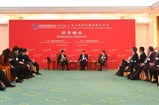 舒印彪出席中国发展高层论坛2021年年会并发言