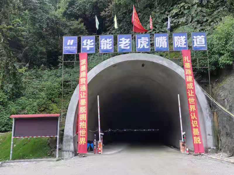通往西藏“莲花秘境”的又一条幸福路， 全线联通！