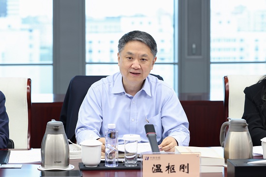 华能党组主题教育读书班专题学习研讨，主题教育中央第五十二指导组列席指导